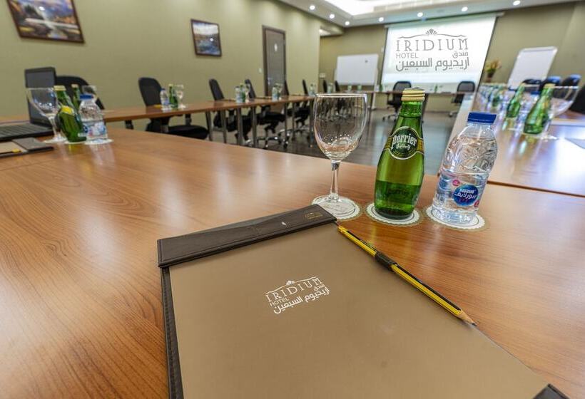 Fotos del hotel Iridium 70:  7