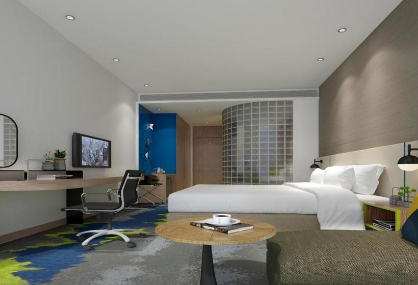 Holiday Inn Express Shenzhen Songgang, An Ihg