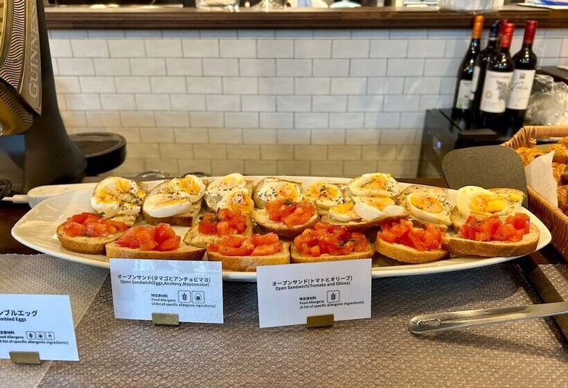 Fotos del hotel Henn Na  Kyoto Hachijoguchi:  24