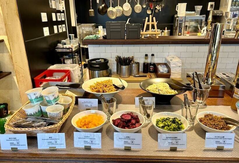 Fotos del hotel Henn Na  Kyoto Hachijoguchi:  23