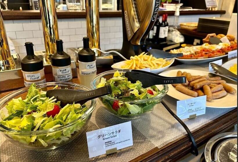 Fotos del hotel Henn Na  Kyoto Hachijoguchi:  22