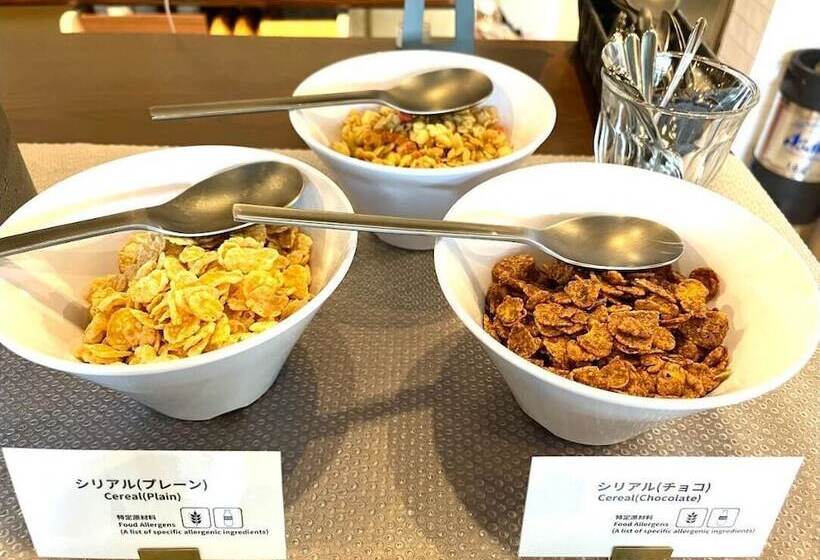 Fotos del hotel Henn Na  Kyoto Hachijoguchi:  20