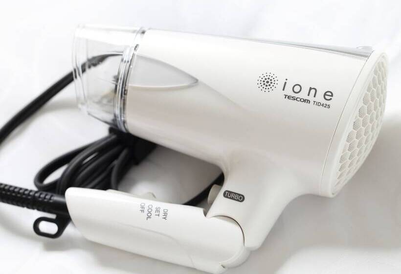 Fotos del hotel Henn Na  Kyoto Hachijoguchi:  14