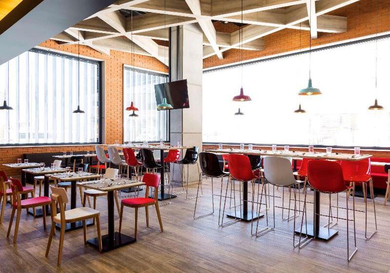 Fotos del hotel Ibis Torreon:  15