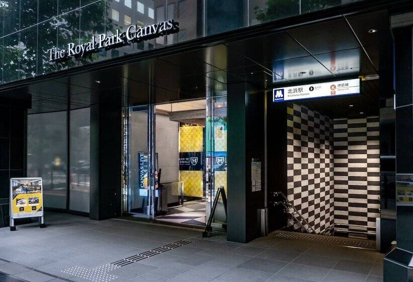 Fotos del hotel The Royal Park Canvas  Osaka Kitahama:  8