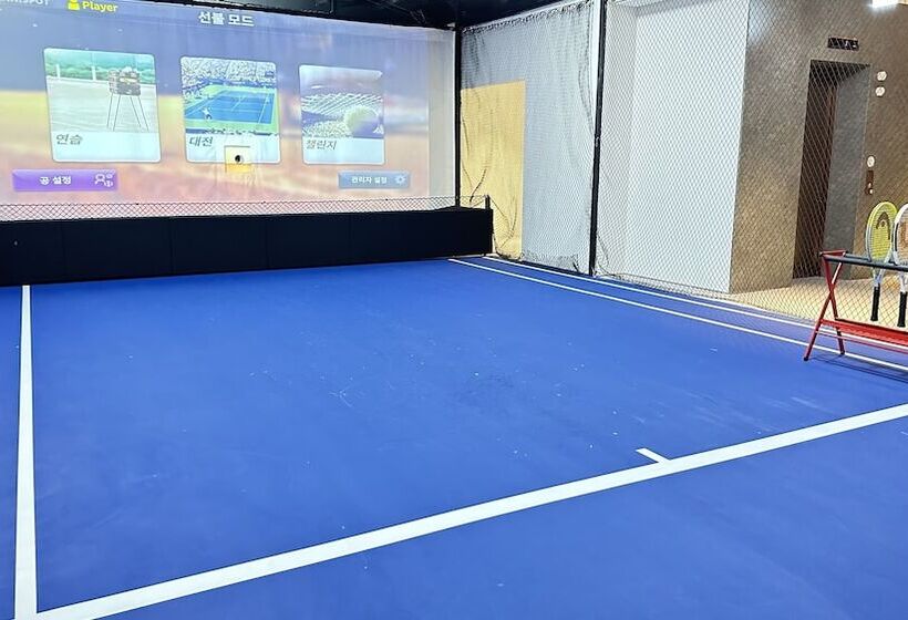 Fotos del hotel The Park  Seoul:  22