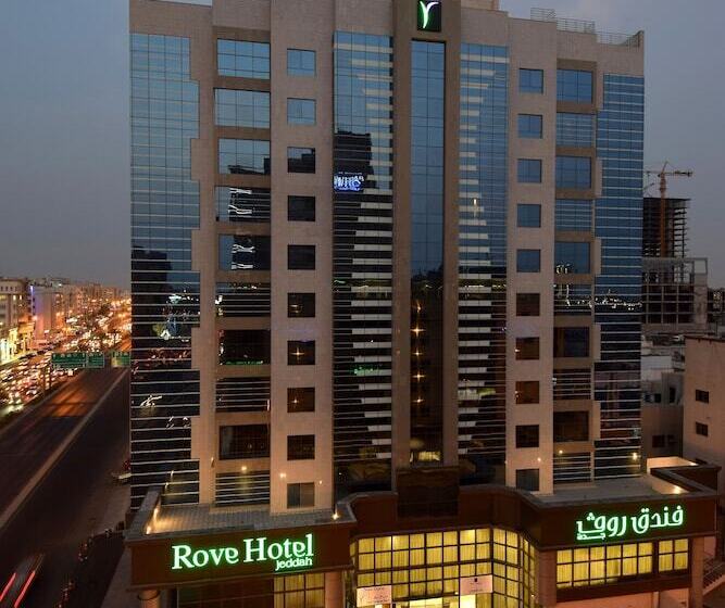 Fotos del hotel Ruve Jeddah:  3