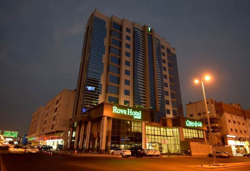 Fotos del hotel Ruve Jeddah:  2