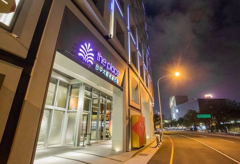 Fotos del hotel The Place Taichung:  16