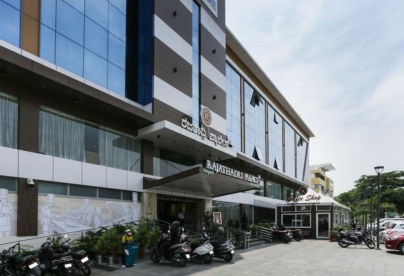 Fotos del hotel Treebo Trend Rajathadri Palace:  2