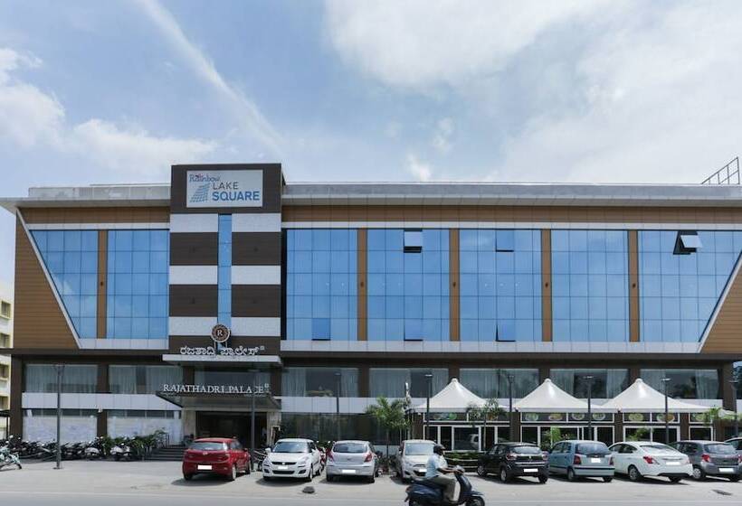 Fotos del hotel Treebo Trend Rajathadri Palace:  3