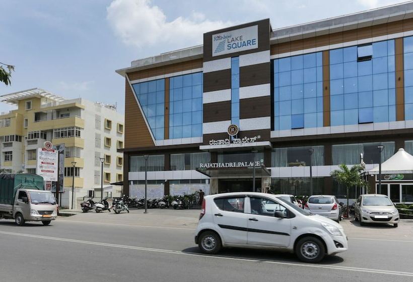 Fotos del hotel Treebo Trend Rajathadri Palace:  4