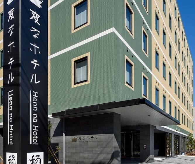Fotos del hotel Henn Na  Tokyo Haneda:  2