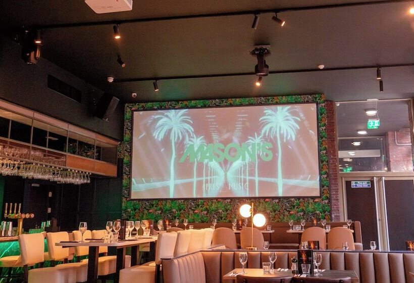 Fotos del hotel Seel Street  By Epic:  8