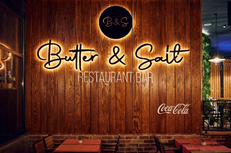 Fotos del hotel Paris:  22