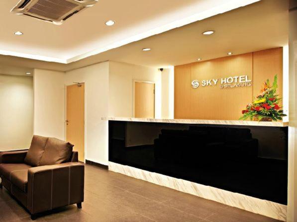 Fotos del hotel Sky Selayang:  3
