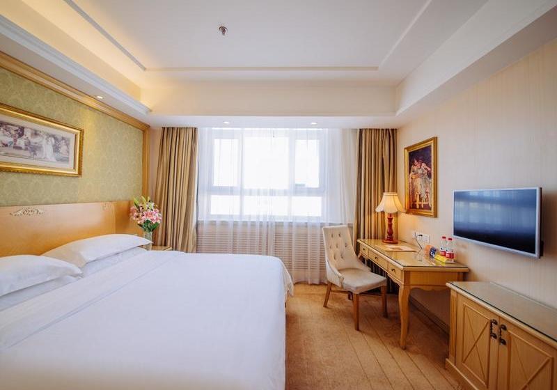 Fotos del hotel Vienna Hotel Tianjin Xiqing Avenue:  3