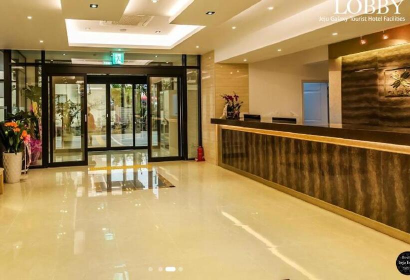 Fotos del hotel Jeju Galaxy:  14