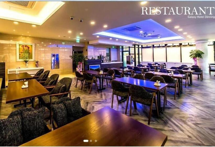 Fotos del hotel Jeju Galaxy:  12