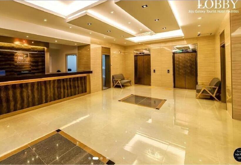 Fotos del hotel Jeju Galaxy:  11