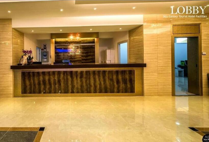 Fotos del hotel Jeju Galaxy:  5