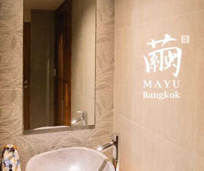 Fotos del hotel Mayu Bangkok Japanese Style:  7