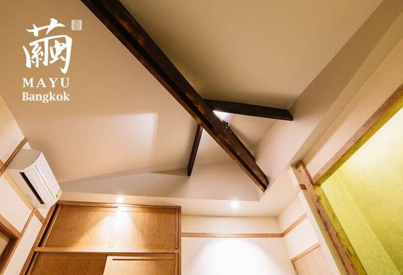 Fotos del hotel Mayu Bangkok Japanese Style:  17