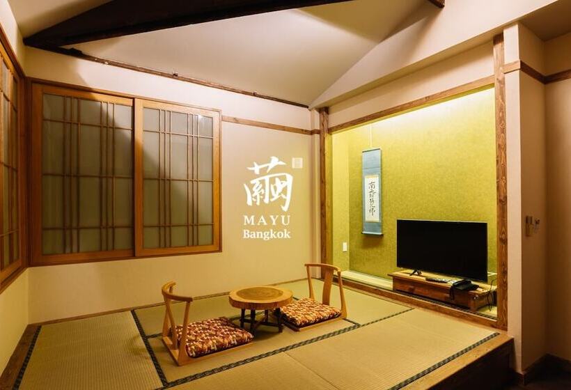 Fotos del hotel Mayu Bangkok Japanese Style:  8