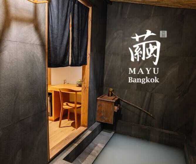 Fotos del hotel Mayu Bangkok Japanese Style:  13