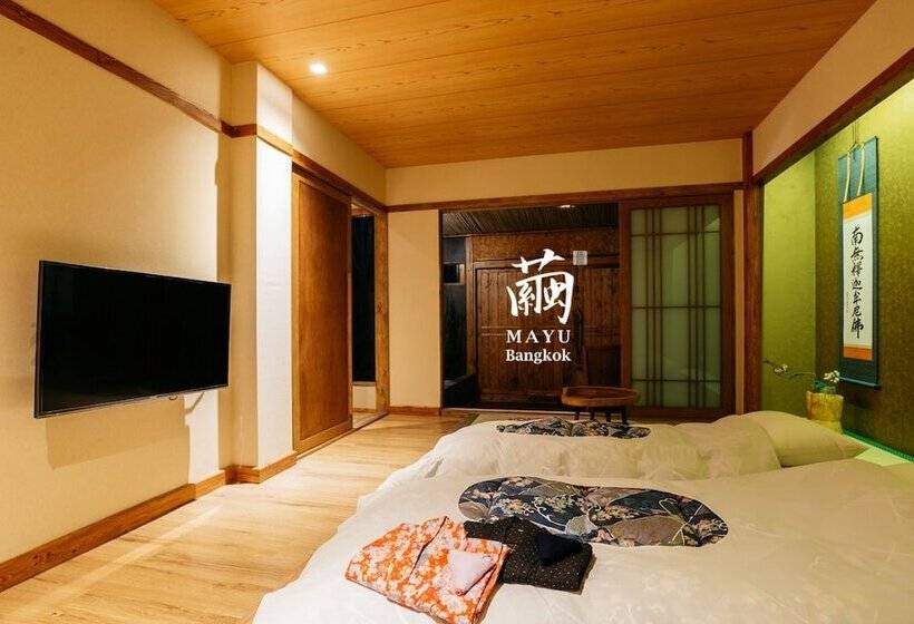 Fotos del hotel Mayu Bangkok Japanese Style:  9