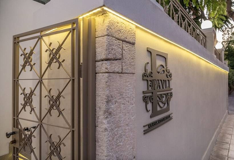 Fotos del hotel Epavli Boutique:  3