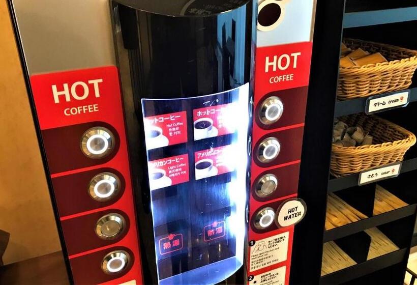 Fotos del hotel Valie  Hiroshima:  6