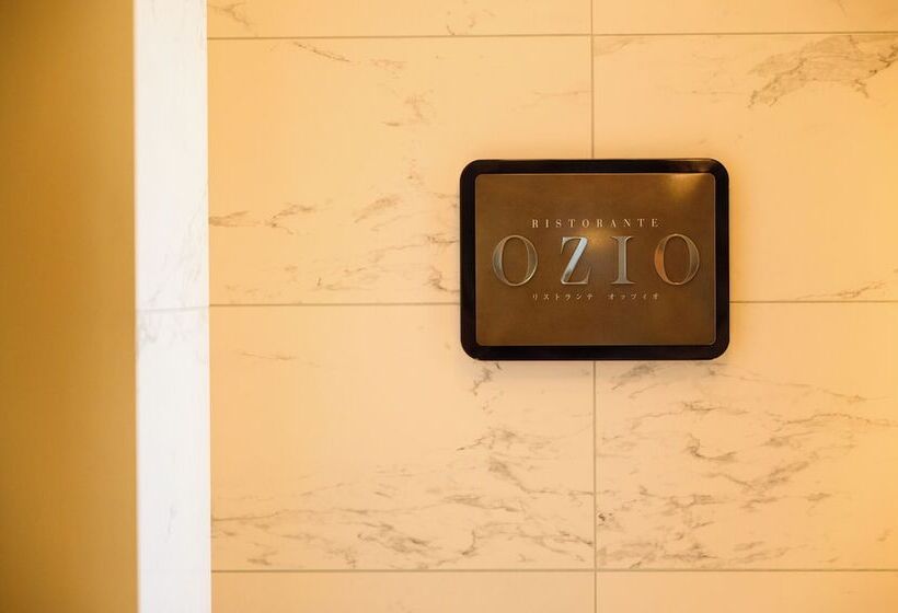 Fotos del hotel The Kahala  & Resort Yokohama:  25