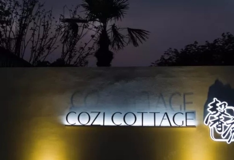 Fotos del hotel Cozi Cottage:  8