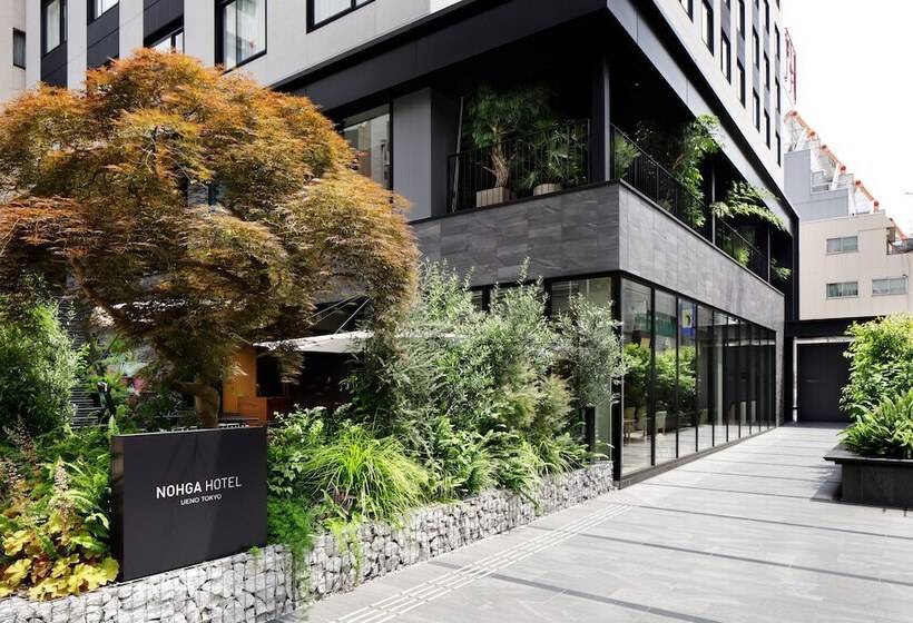 Fotos del hotel Nohga  Ueno Tokyo:  21
