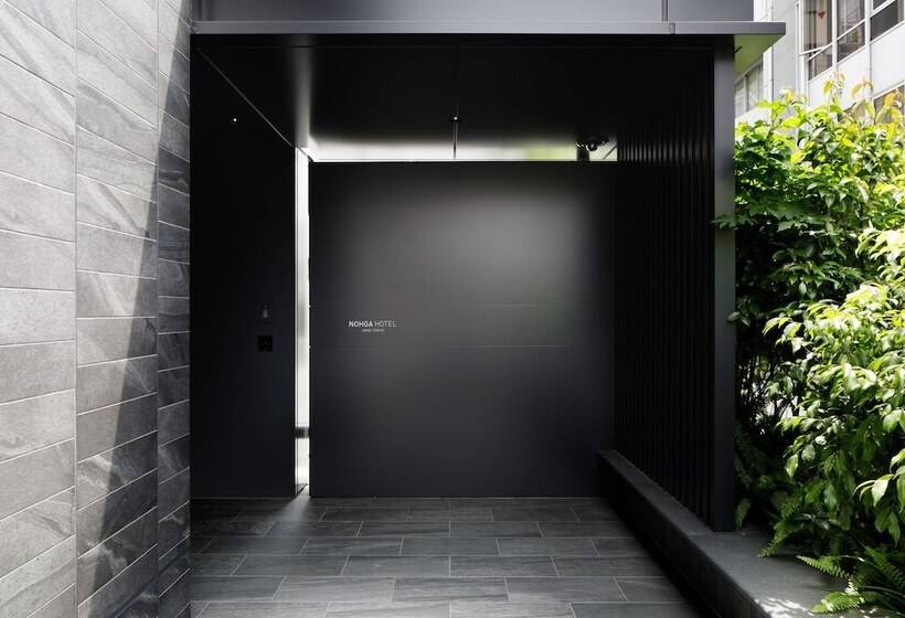 Fotos del hotel Nohga  Ueno Tokyo:  19
