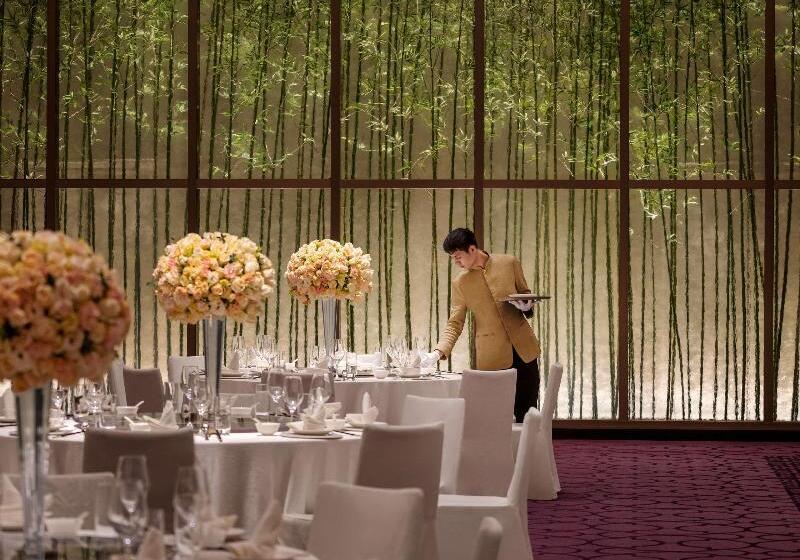 Fotos del hotel Fairmont Wuhan:  22