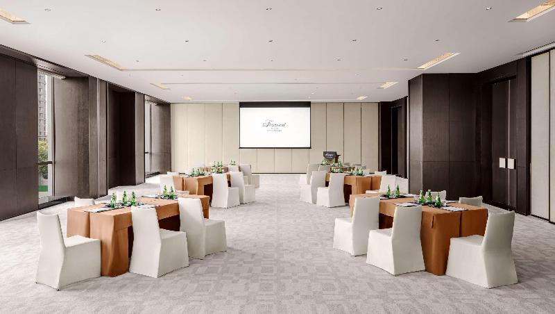 Fotos del hotel Fairmont Wuhan:  10