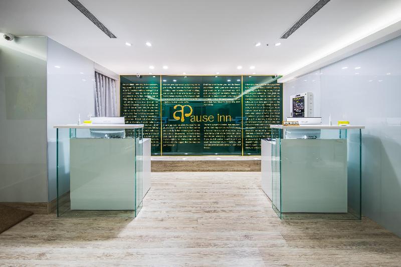 Fotos del hotel Apause Inn:  3