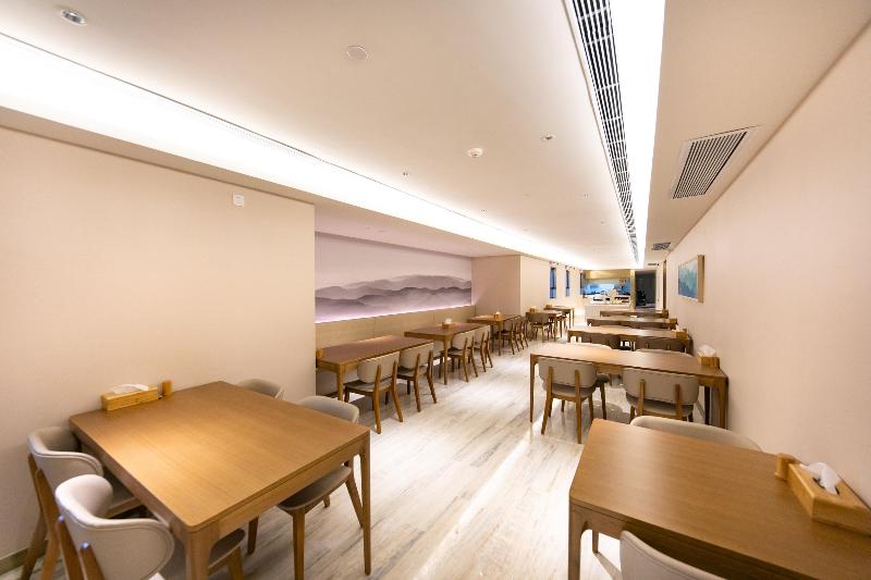 Fotos del hotel Ji Hotel Xi'an Belltower Xin Cheng Square:  4