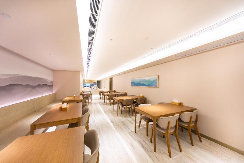 Fotos del hotel Ji Hotel Xi'an Belltower Xin Cheng Square:  3