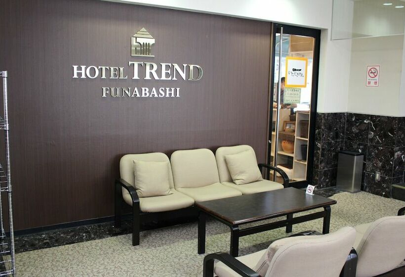 Fotos del hotel Trend Funabashi:  7
