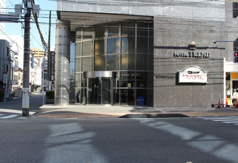 Fotos del hotel Trend Funabashi:  18