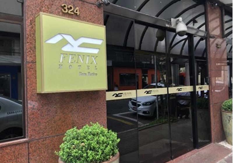 Fotos del hotel Fenix Bom Retiro:  7