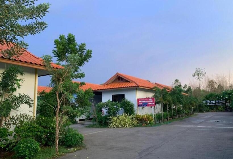 Fotos del hotel Nangrong Garden Home:  2