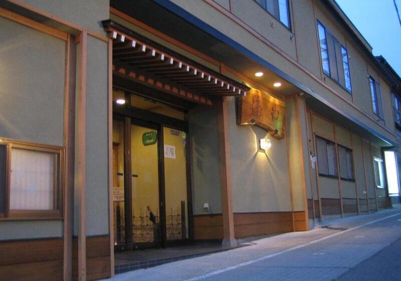 Fotos del hotel Tawaraya:  5