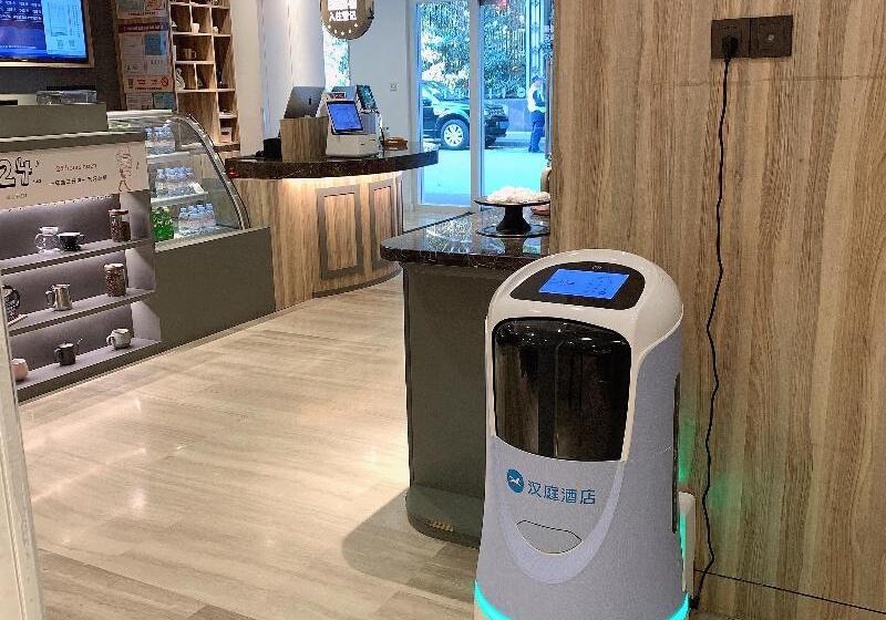 Fotos del hotel Hanting Premium Hotel Shanghai Dapu Bridge Riyueguang Shopping Mall:  2