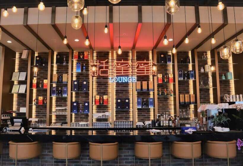 Fotos del hotel Mercure Ambassador Seoul Hongdae:  20