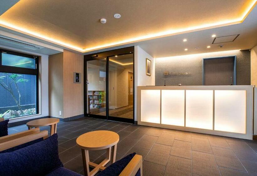 Fotos del hotel Rinn Niomon:  13