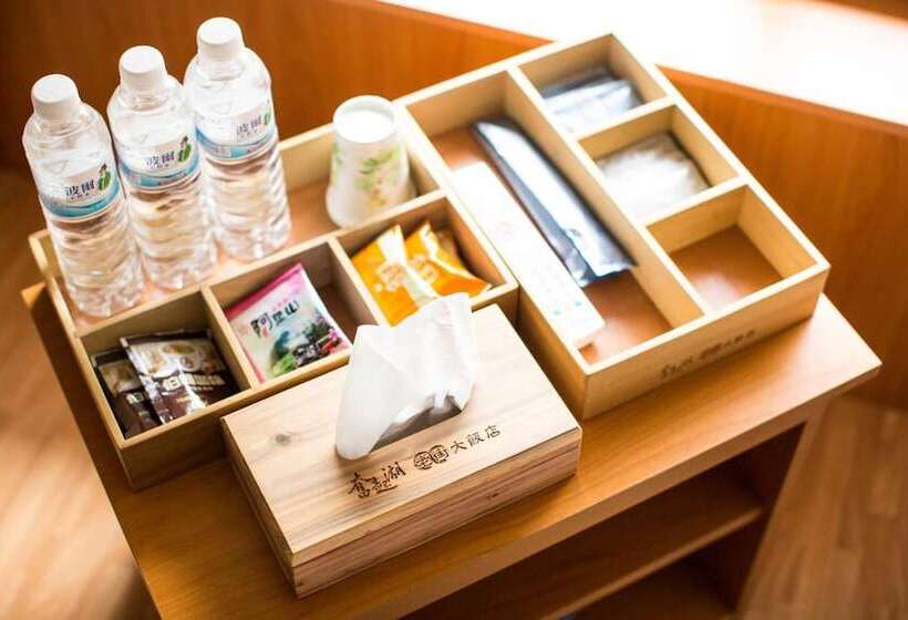 Fotos del hotel Fenchihu Street:  11